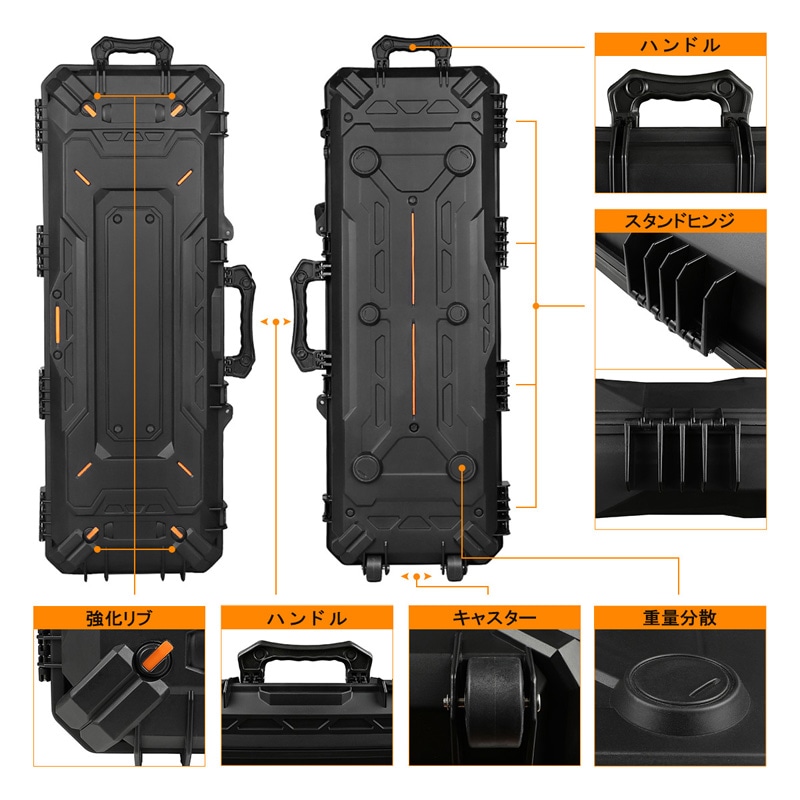 SAA セイフティーハードガンケース BK (109cm/43inch) | サバゲー装備