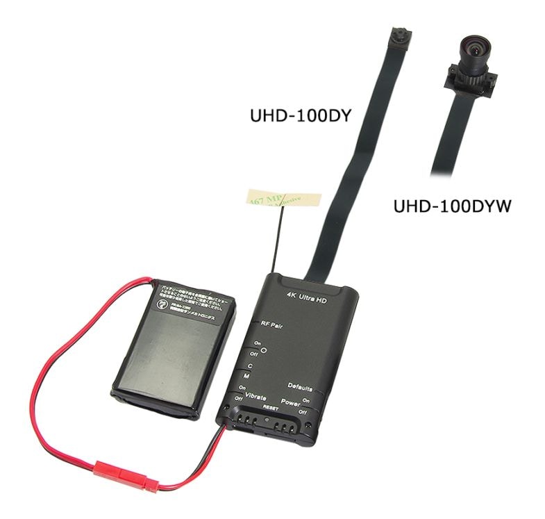 小型カメラ,形で選ぶ,基板ユニット型カメラの販売店【アキバガレージ】