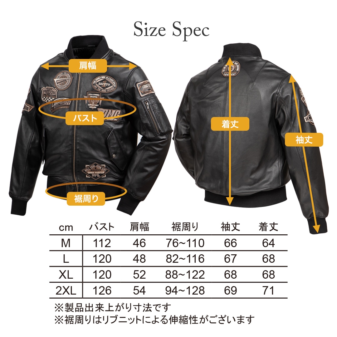 バイク シープレザーMA-1ジャケット[23WJ-4] ウェア,メンズ,ジャケット