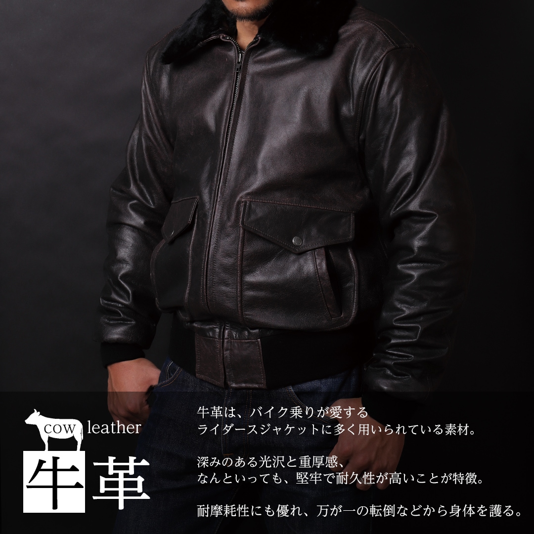バイク ヴィンテージフライトレザージャケット[20WJ-8] ウェア,メンズ