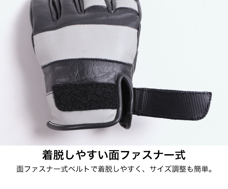 バイク レザーグローブ[TG-73] グローブ,オールシーズン デグナー