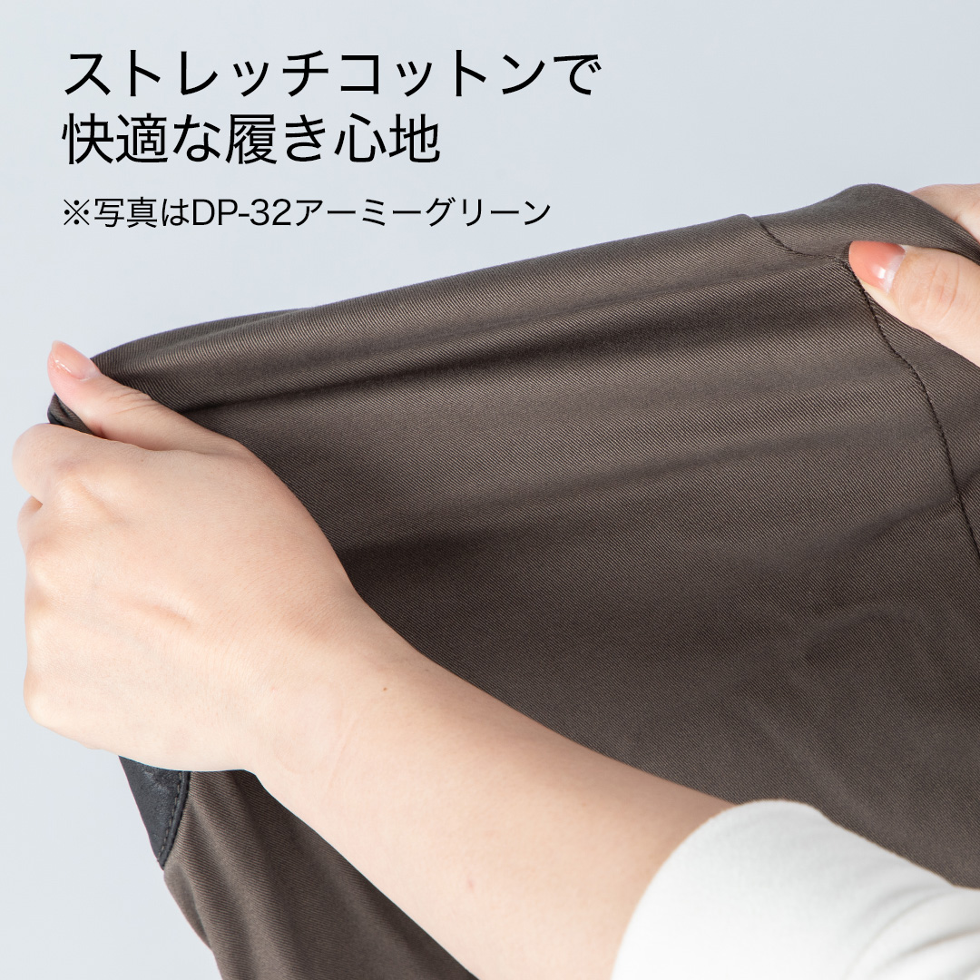 バイク 【カモフラージュ柄】メンズコットンパンツ[DP-32] ウェア