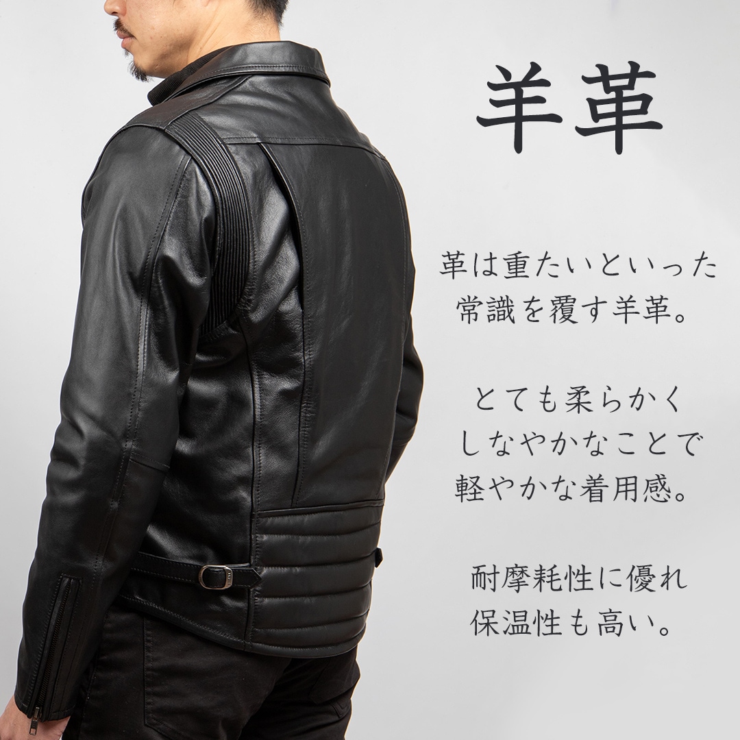 バイク シープレザージャケット[20SJ-8A] ウェア,メンズ,ジャケット