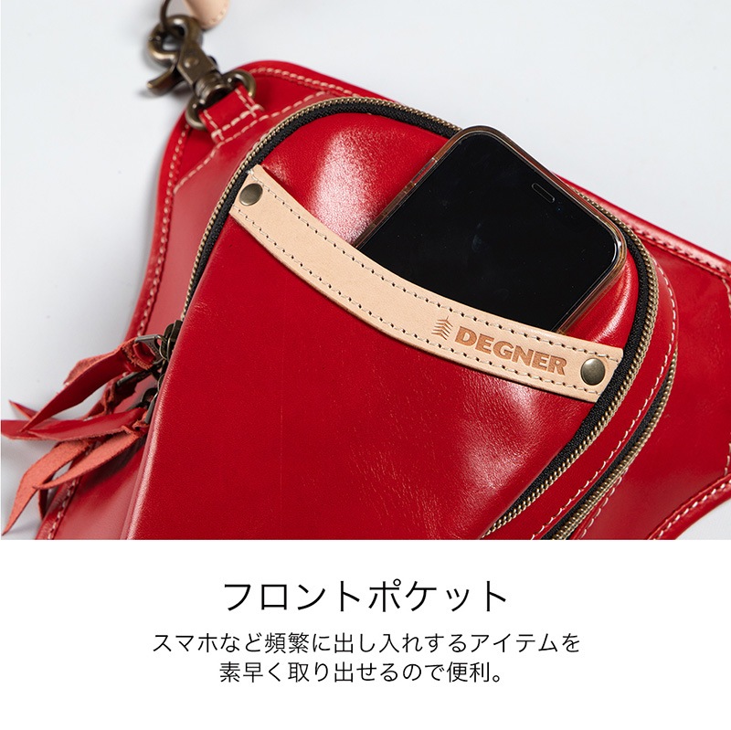 バイク レザーホルスターバッグ[W-39A] カジュアルバッグ,ホルスター