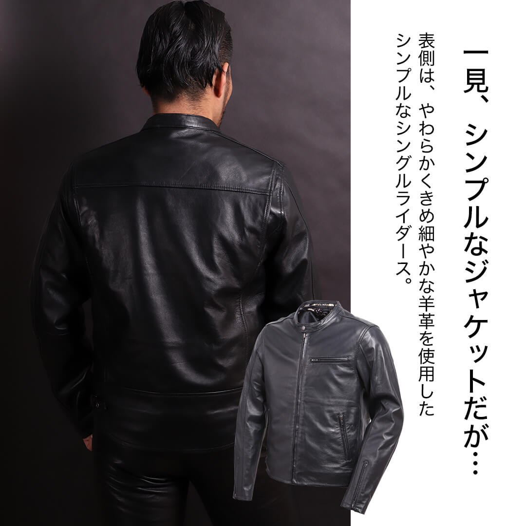 バイク 【Sサイズが追加になりました】金襴レザージャケット[21SJ-14K_