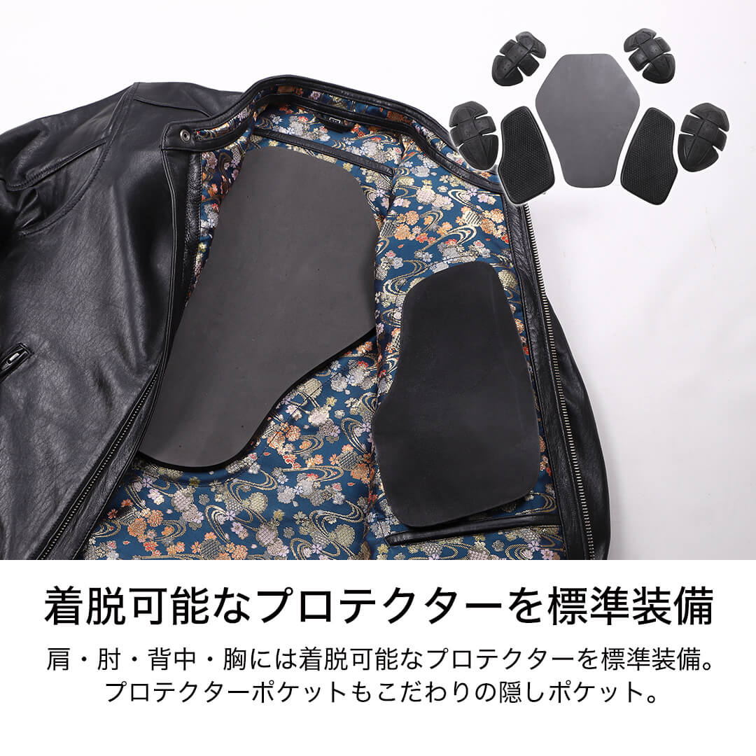 バイク 【Sサイズが追加になりました】金襴レザージャケット[21SJ-14K_