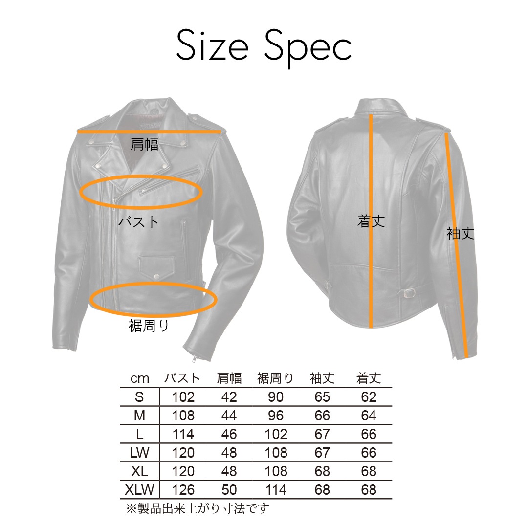 バイク レザージャケット[24WJ-4] ウェア,メンズ,ジャケット,素材別