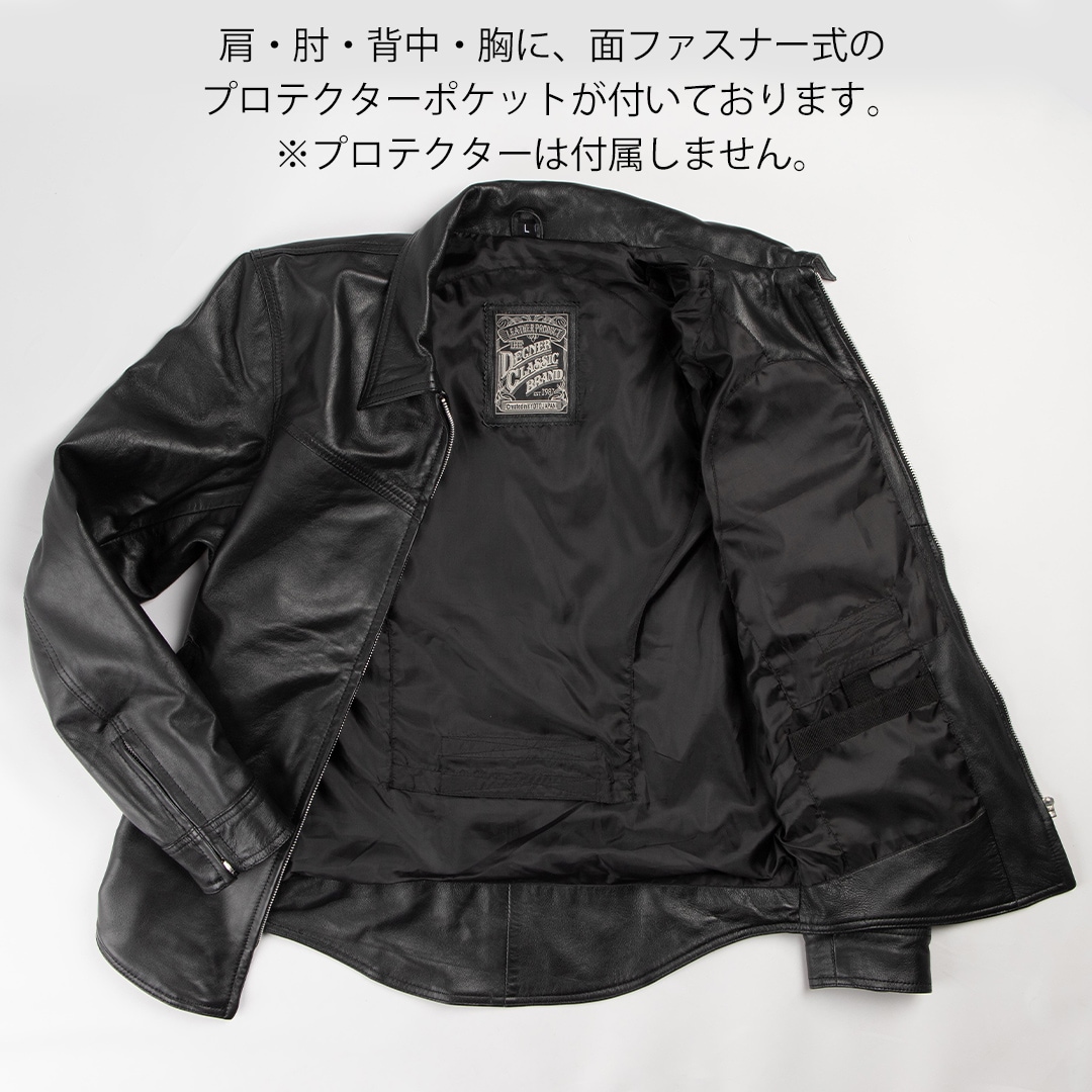 バイク レザーシャツ[SRS-5] ウェア,メンズ,ジャケット,素材別,レザー