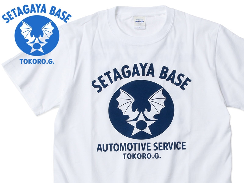 世田谷ベース コウモリ・エアフォースマークTシャツ / ホワイト