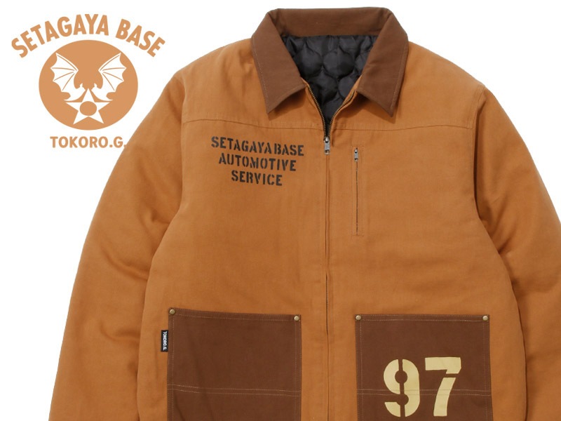 7_000000000800.jpg?1761623934