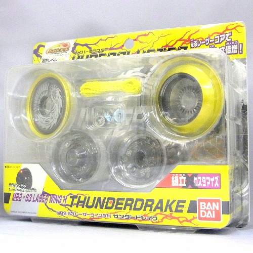 激レア】【品番0】サンダードレイク(ゴールド) | 全てのUSED商品