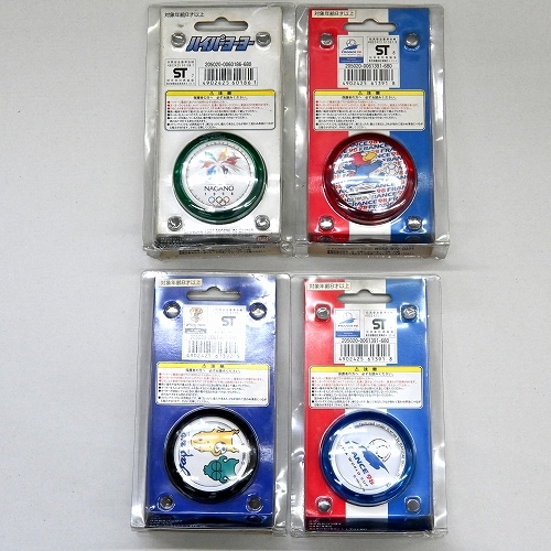 品番0】ハイパーヨーヨー4点セット | 全てのUSED商品 | | ヨーヨー