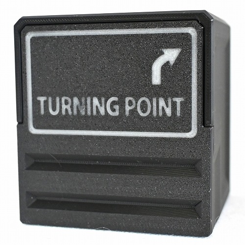 アブシンス2 | 日本のメーカー, ターニングポイント | | ヨーヨー