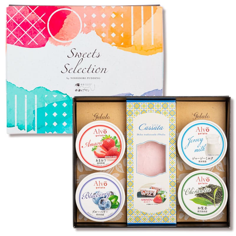 あまおうカッサータ・九州ジェラートセット 【冷凍まとめて発送】 西