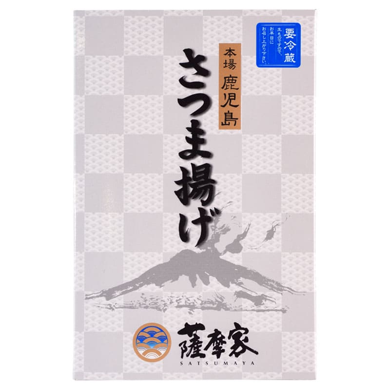 No.46 おつまみセット(7種25枚入) 薩摩家 | 薩摩家 | 西原オンライン