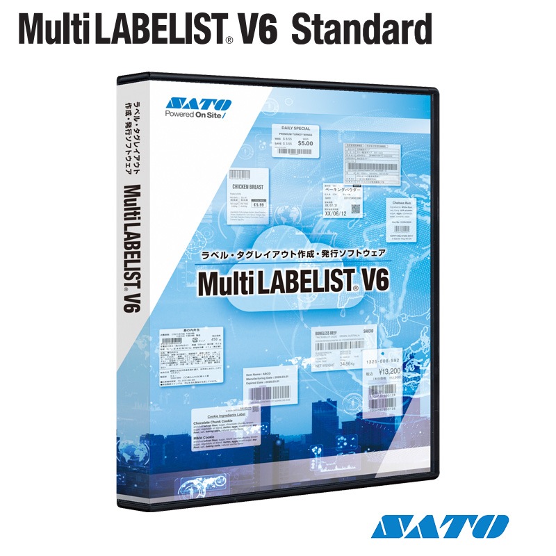 Multi LABELIST V6 マルチラべリストV6 Standard サトーソフト