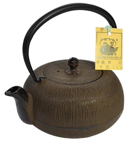 岩鋳・文秀堂 | 西沢金物, にこにこキッチン