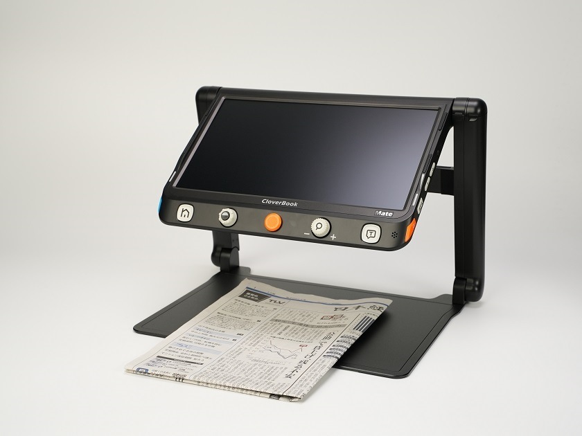 拡大読書器クローバーブック・メイト【非課税品】 | 拡大読書器-携帯用