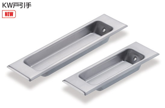 〇取寄品 [アトムリビンテック] KW戸引手