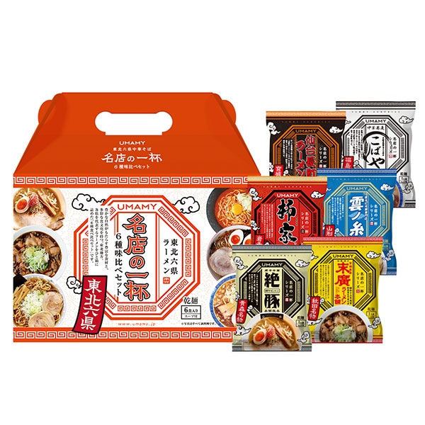 UMAMY 名店の一杯 6種味比べセット 東北六県 | 麺類,ラーメン・そば