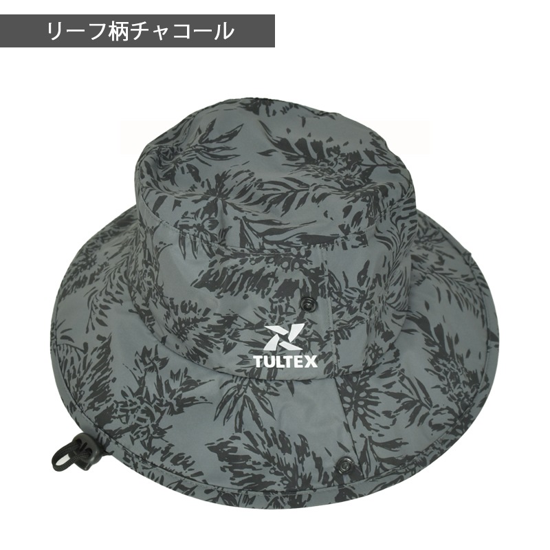 防水ハット 23170 UVカット アウトドア 頭周り約59センチ タルテックス
