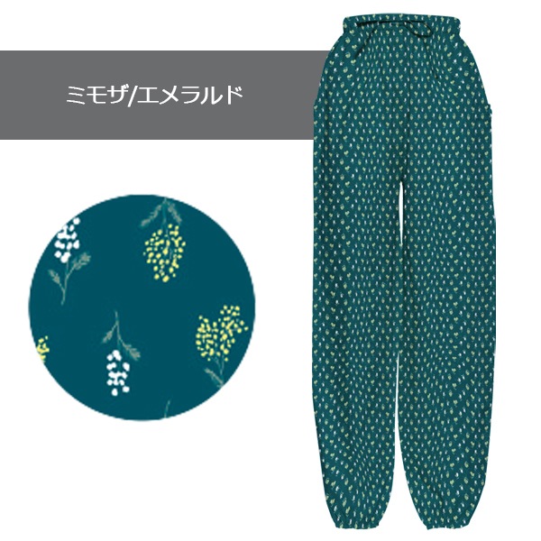 のらぱん NS507 春夏 綿100% 軽くて涼しい 速乾 腰周りゆったり もんぺ