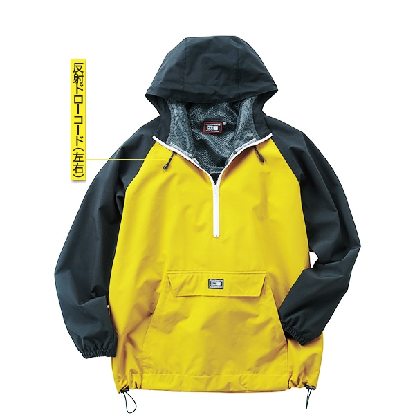 アノラックパーカー 47300 年間 ヤッケ ウィンドブレーカー ストレッチ
