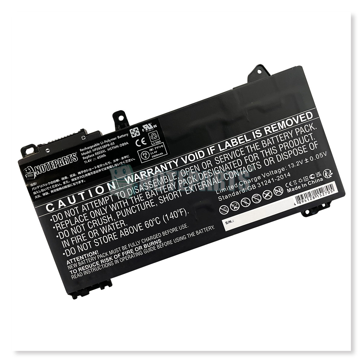 HP ProBook 430 G6 G7 450 G6 G7 バッテリー RE03XL L32656-002対応