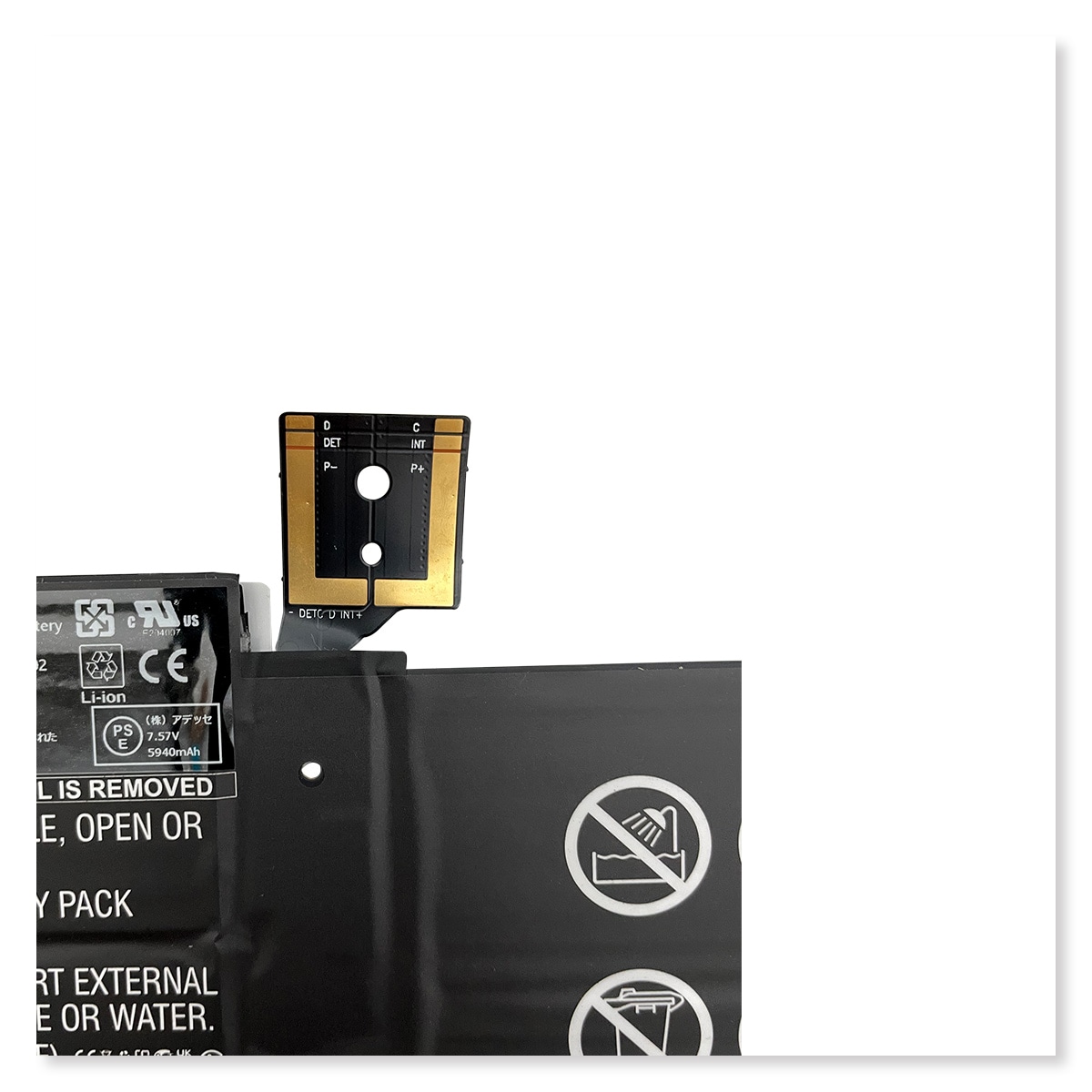 Microsoft マイクロソフト Surface Pro 5 Surface Pro 6 バッテリー