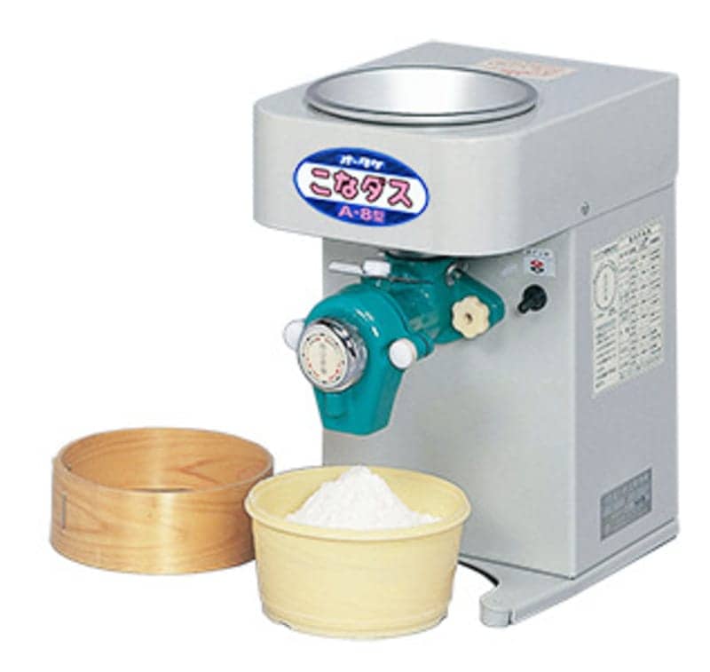 卓上製粉機 大竹製作所 A-8 | ノウキナビ