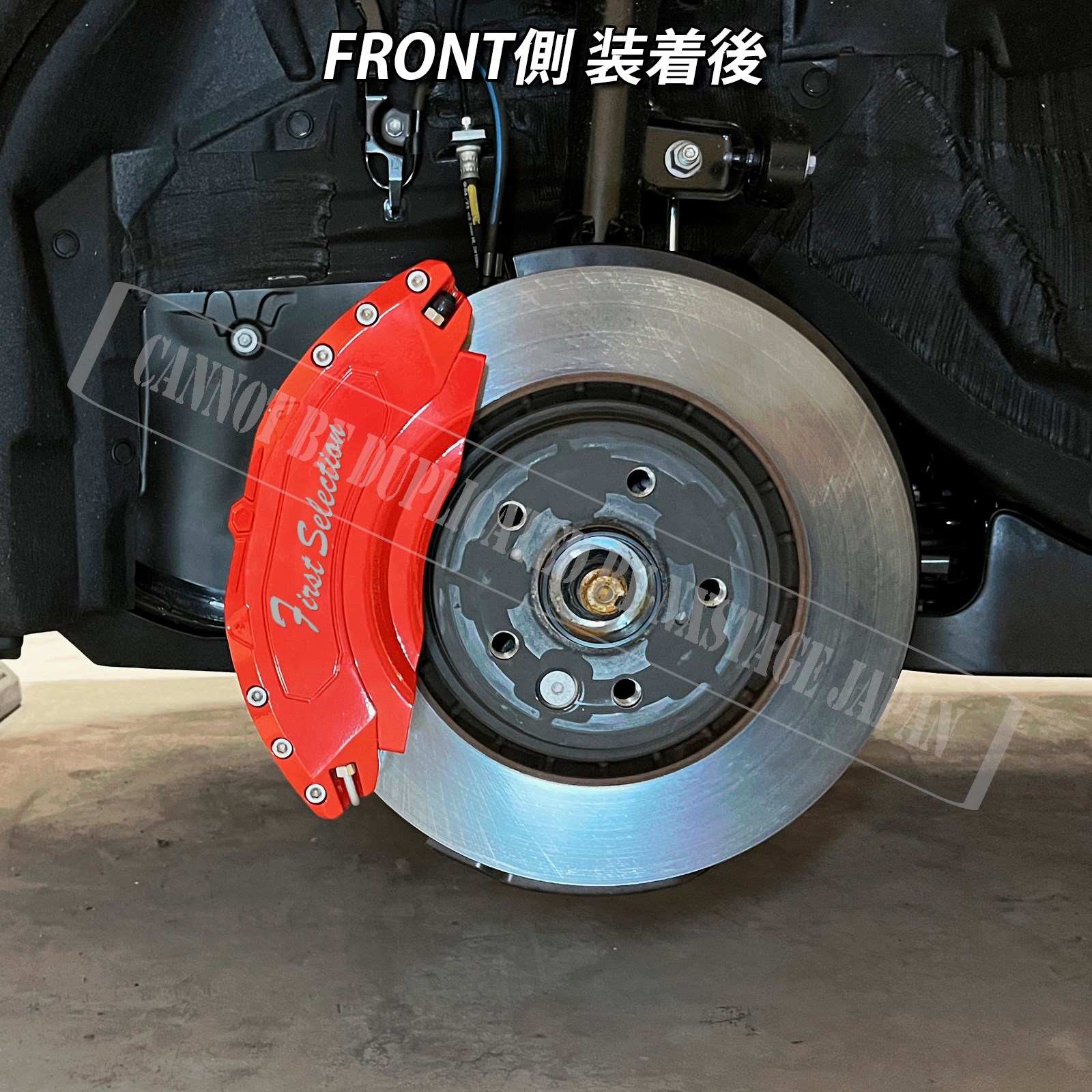 予約商品 トヨタ車 36系クラウンスポーツ用 高耐久金属製キャリパー