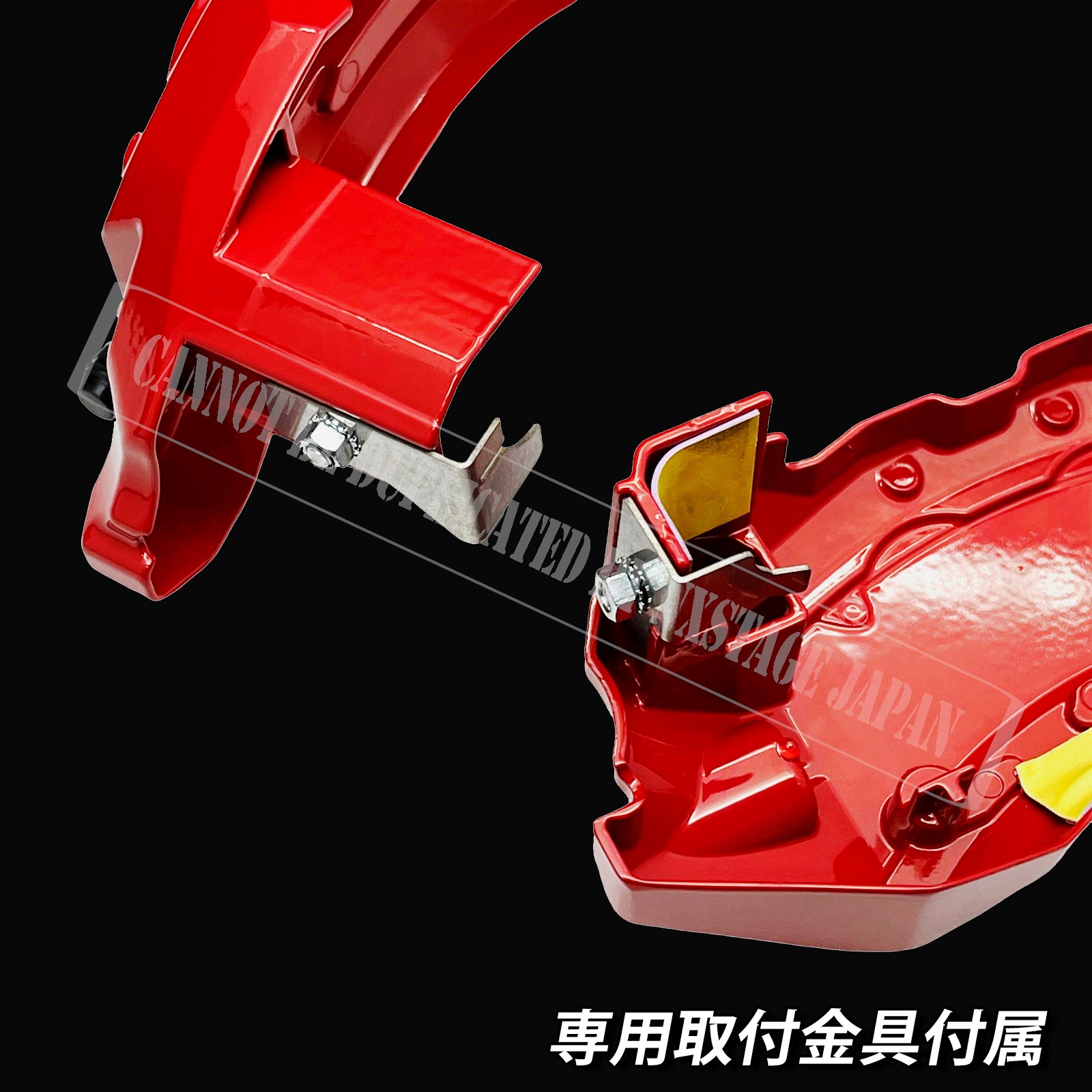 予約商品 レクサス車 LBX10系(2WD)用 高耐久金属製キャリパーカバー