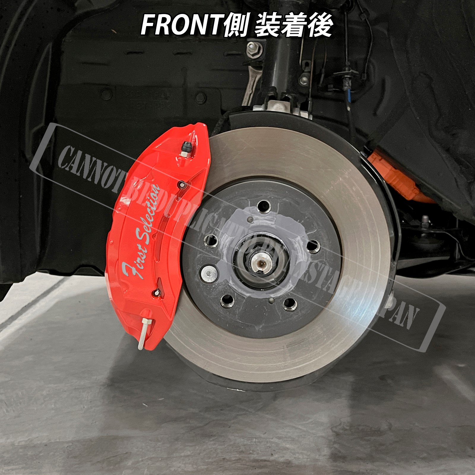 レクサス車 LBX10系(AWD)用 高耐久金属製キャリパーカバーセット LEXUS