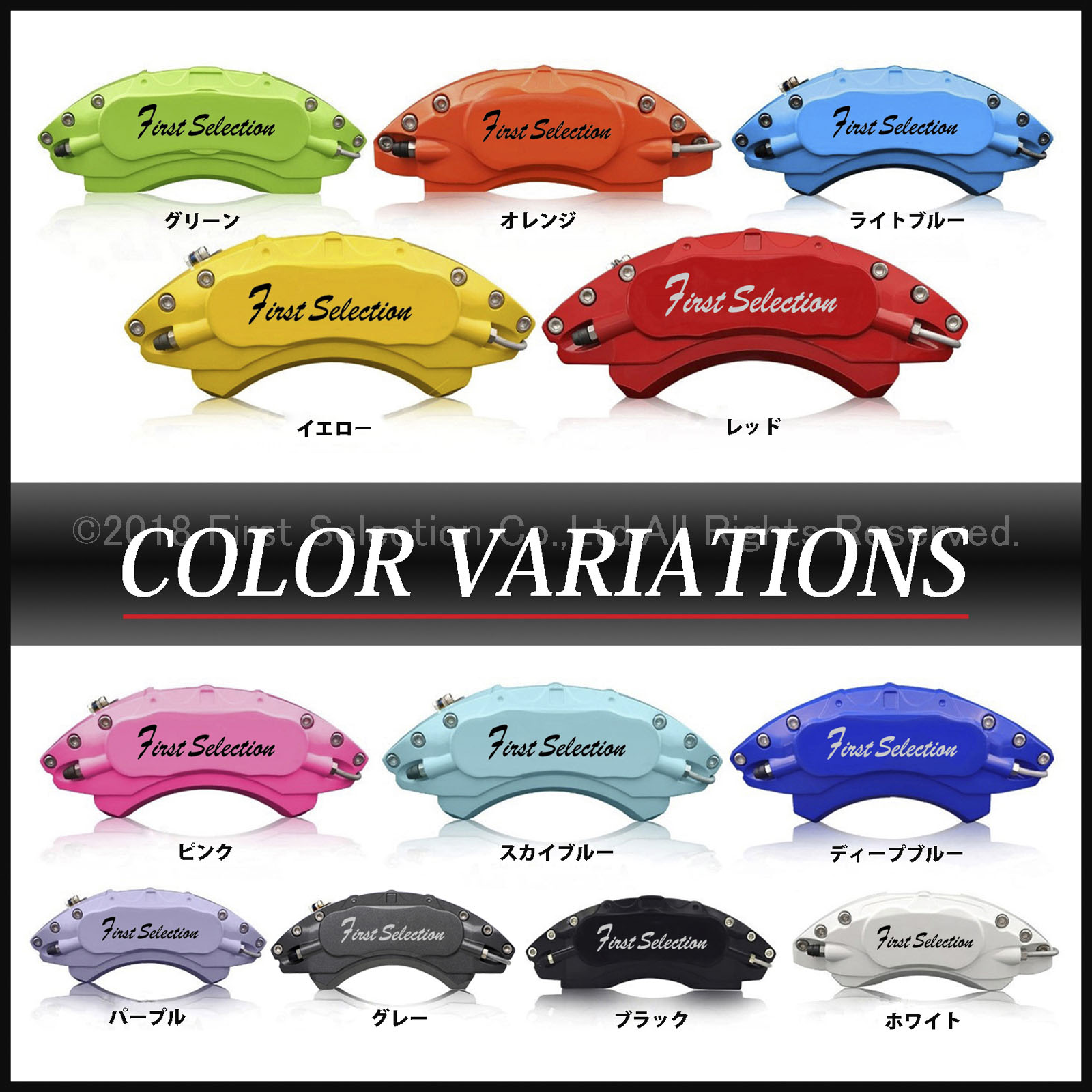 予約商品 トヨタ車 クラウン220系用 高耐久金属製キャリパーカバー