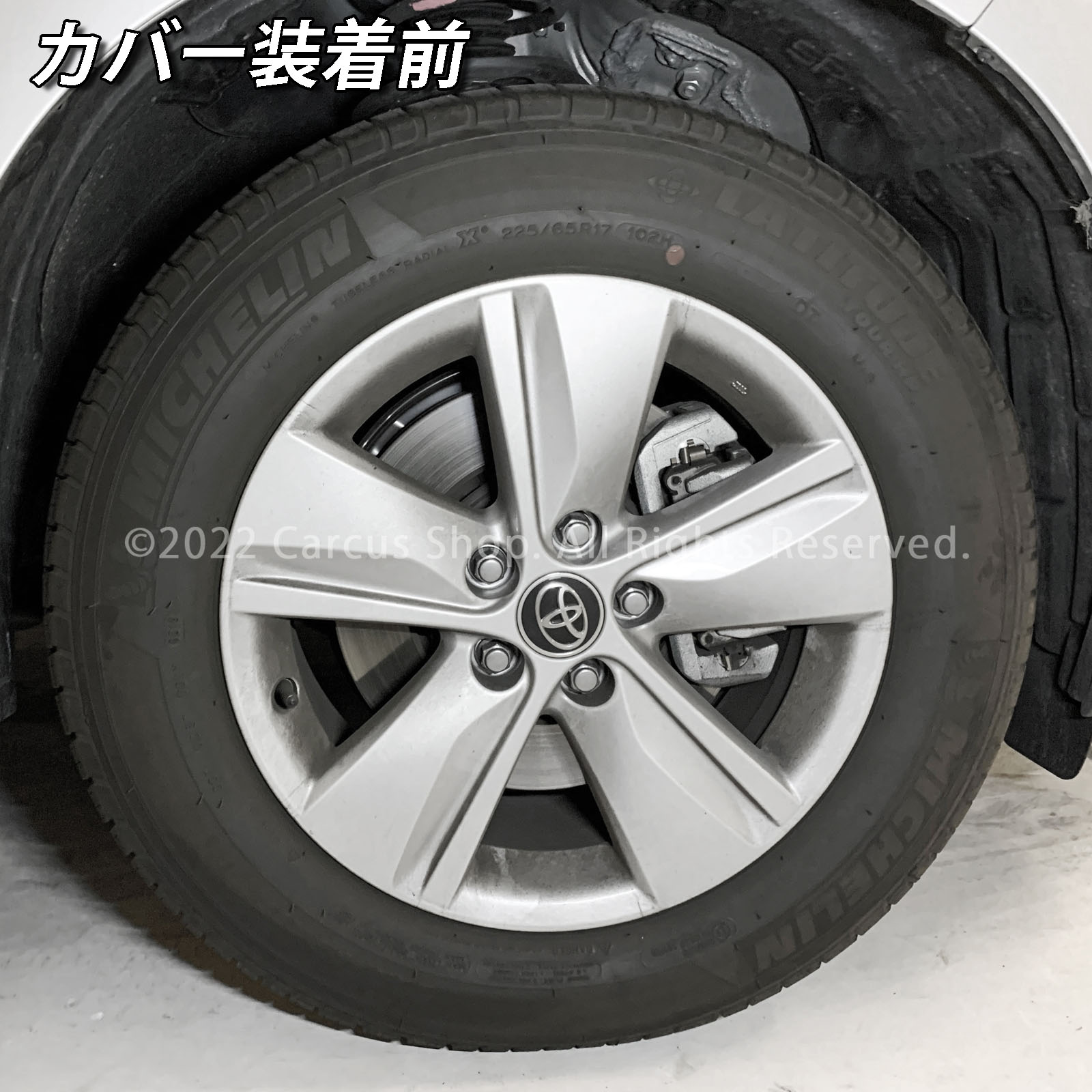 予約商品 トヨタ車 ハリアー60系後期用 高耐久金属製キャリパーカバー