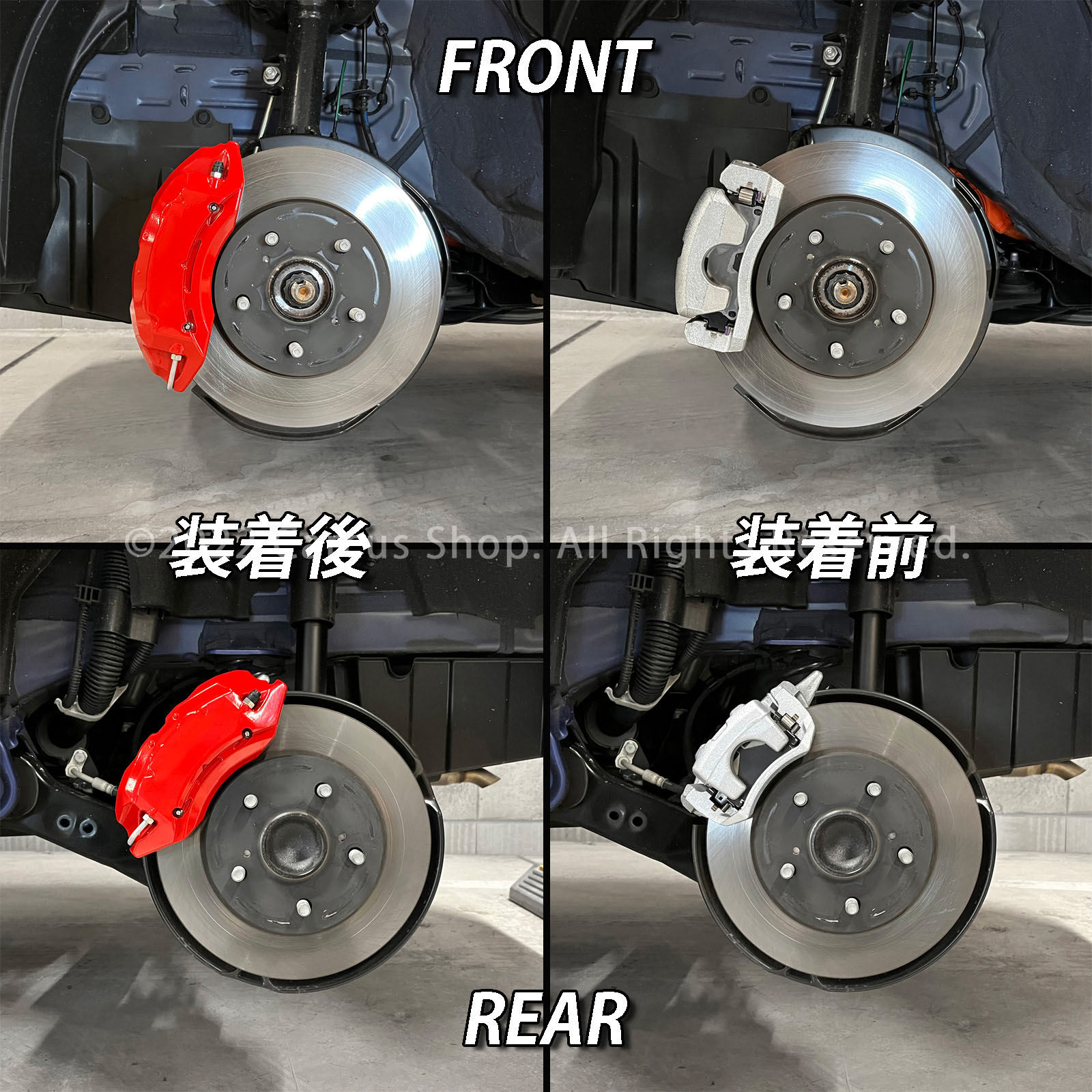 予約商品 トヨタ車 ヤリスクロス10系用 高耐久金属製キャリパーカバー