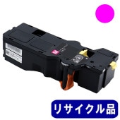 PR-L4C150-14 ブラック トナーカートリッジ リサイクル品 | トナー,NEC