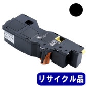 PR-L4C150-14 ブラック トナーカートリッジ リサイクル品 | トナー,NEC