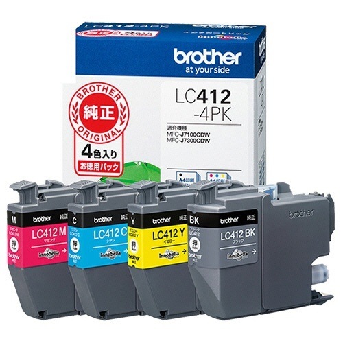 LC412-4PK 顔料 インクカートリッジ 4色パック 純正品 | インク