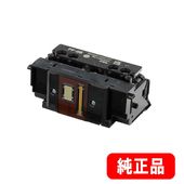 PF-06 プリントヘッド 純正品(2352C001) | インク,キャノン,プリント