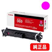 トナーカートリッジ069 Y イエロー（CRG-069YEL）5091C003 純正品