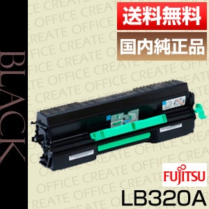 富士通 Fujitsu トナー カートリッジ LB320A 純正品 | トナー,純正品