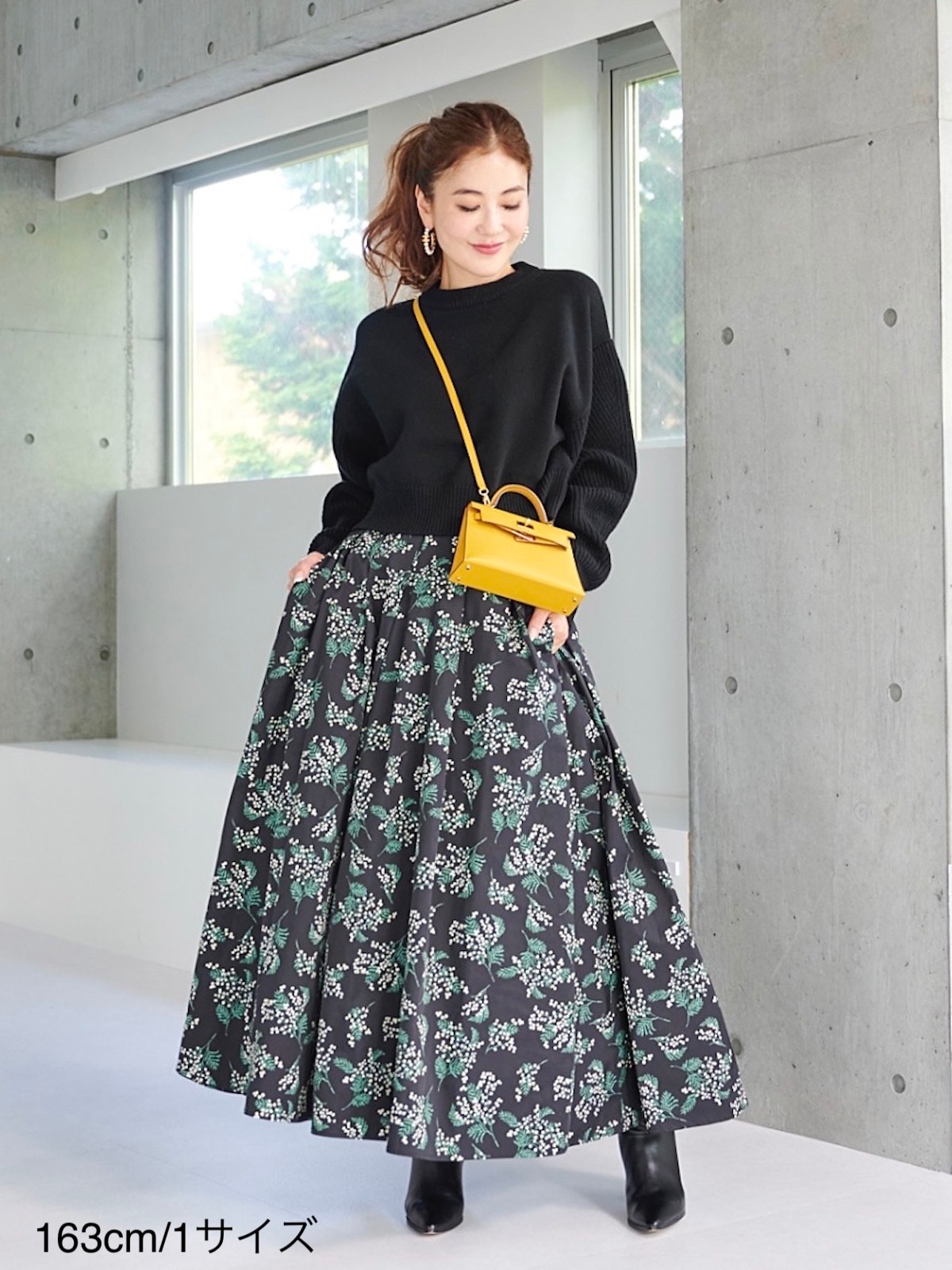 ミモザタフタスカート【残りわずか】 | ALL | OBLI