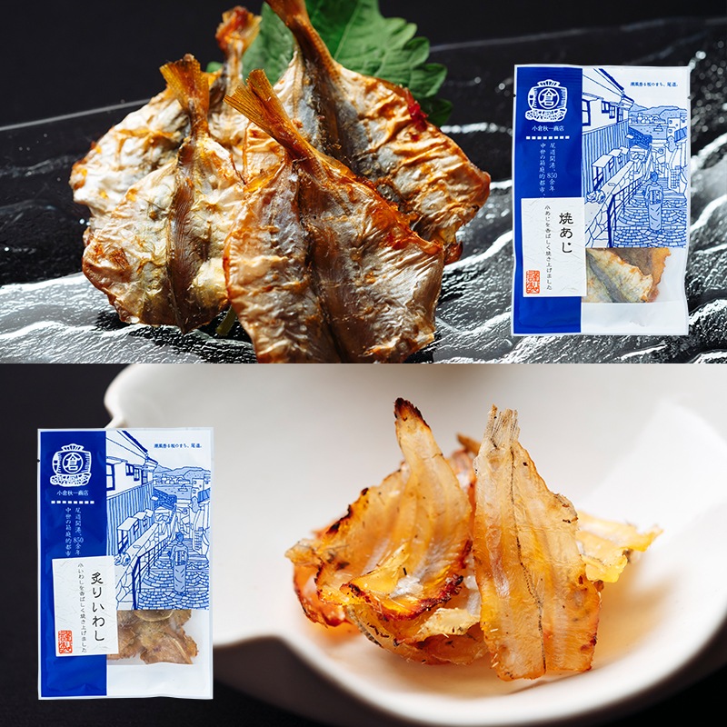 おつまみ18種セット | ギフト商品 | 小倉秋一商店公式オンラインショップ