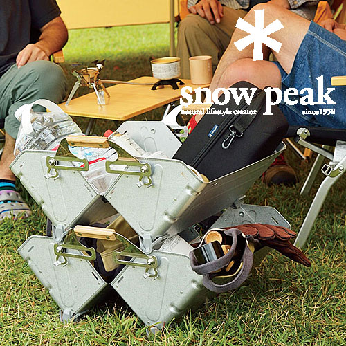 安心のアフターサービス】スノーピーク シェルフコンテナ50 UG-055G