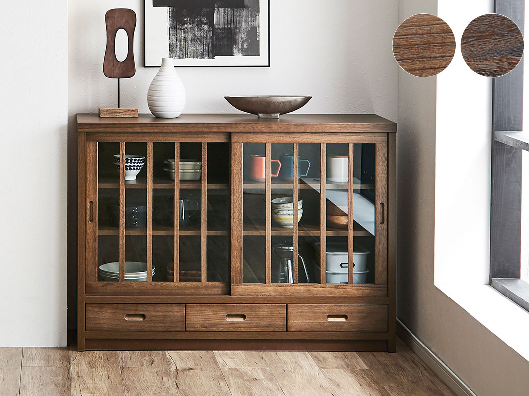 和風キャビネット サイドボード 鎌倉 幅120 茶褐色 黒茶色 食器棚 家具