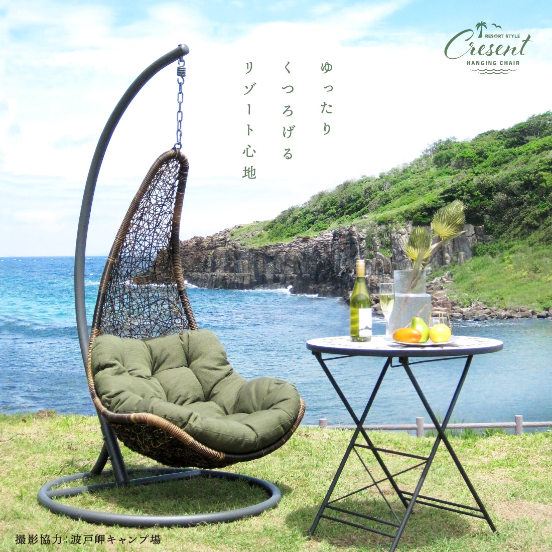 テーブル・チェア・ハンモック WANTKEY CAMP WANTKEY CNT25 & DECK2