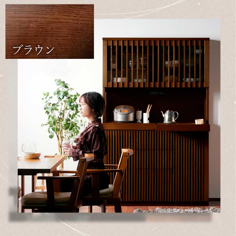 開梱設置無料]【大川家具】オープンボード 120cm幅 天山 ナチュラル