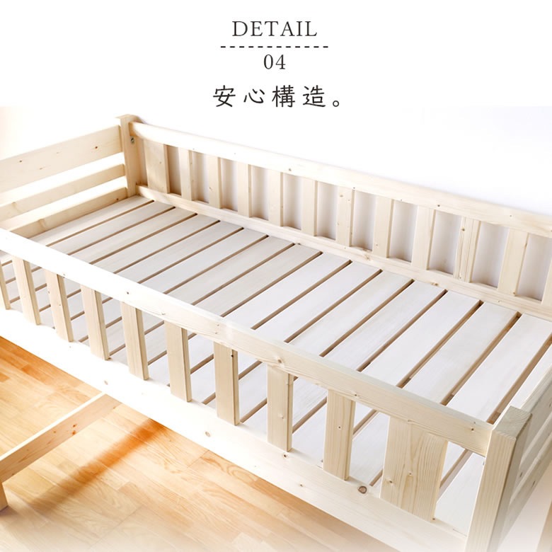 ≪受注生産≫【大川家具】ロフトベッド 180cmタイプ ブレスド [大川