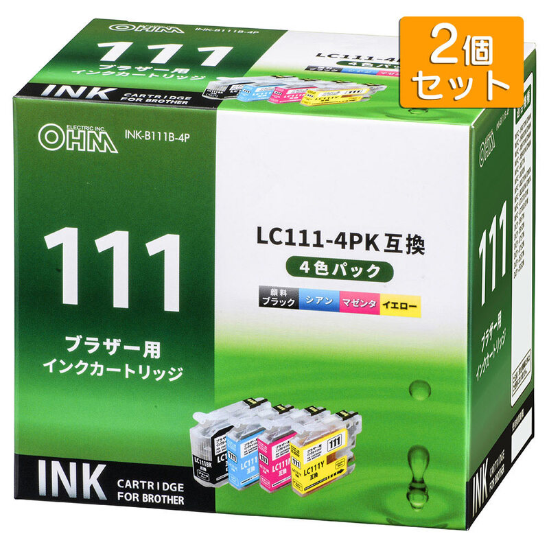 2個セット】ブラザー互換インク LC111-4PK 4色入 INK-B111B-4P st01